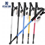 尼尔凡迪 户外超轻登山杖 T柄/直柄拐杖 徒步爬山伸缩手杖 航空铝合金拐杖 多款可选