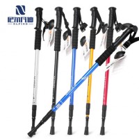 尼尔凡迪 户外超轻登山杖 T柄/直柄拐杖 徒步爬山伸缩手杖 航空铝合金拐杖 多款可选