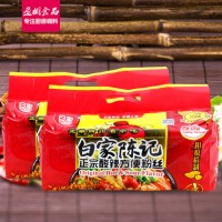 白家陈记 酸辣方便速食粉丝(540g*2袋)10连包 四川酸辣粉