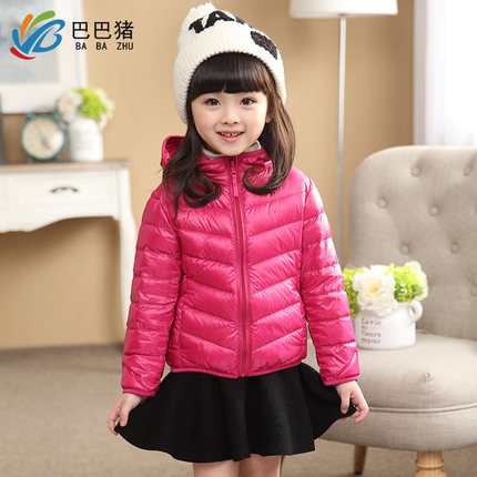 巴巴猪 韩版2015女童羽绒服短款白鸭绒保暖外套女童轻薄羽绒服新款童装