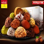 乐奈 8种口味松露形手工黑巧克力喜糖礼盒装408g(代可可脂)