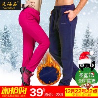 Ventifact风砺石 男女抓绒裤加厚冬季大码保暖长裤修身情侣裤子户外运动冲锋裤 22色可选