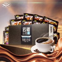 云潞 云南小粒咖啡 纯速溶无糖无奶特浓纯苦黑咖啡粉100袋 +送套杯