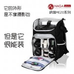 Nagaphoto 纳伽单反相机包 双肩包 双肩摄影包 佳能相机包 尼康专业户外摄影背包