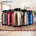 nRMEi恩尔美 保温壶 家用保温瓶304不锈钢大容量水瓶杯欧式热水暖壶水壶2L