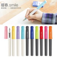 日本PILOT百乐 笑脸钢笔KaKuno小学生用练字书法钢笔FKA-1SR 多款可选