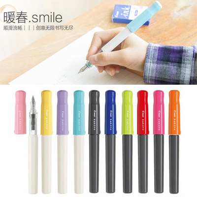 日本PILOT百乐 笑脸钢笔KaKuno小学生用练字书法钢笔FKA-1SR