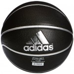 adidas阿迪达斯 BASKETBALL HW ROSE PREM BALL 篮球 AC2626 黑/银金属. 7号球