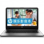 HP惠普 HP14q-aj003TX 14英寸超薄笔记本电脑(i5-5200U/8G/500G/2G独显/DVD刻录/win8.1)银色
