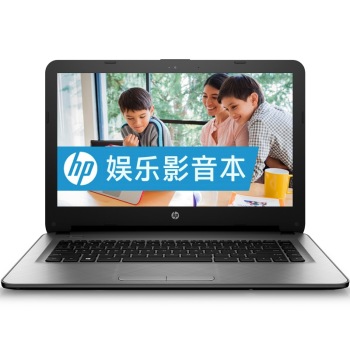 HP惠普 HP14q-aj003TX 14英寸超薄笔记本电脑