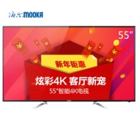 海尔MOOKA模卡 U55H3 55英寸 4K安卓智能网络纤薄窄边框UHD高清LED液晶电视