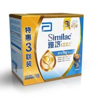 Abbott雅培 亲体 金装幼儿喜康力婴幼儿配方奶粉3段三联包400g*3(新)