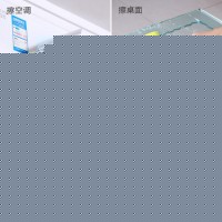 佳帮手 擦玻璃器双面伸缩杆擦窗神器玻璃刮水清洁器刷搽洗窗户工具