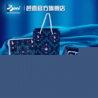 Baci芭喜 意大利进口果仁巧克力礼盒装零食品生日情人节礼物143g