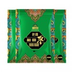 一品玉 和田枣五星 新包装 450g*3 红枣大枣子