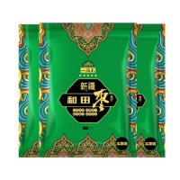 一品玉 和田枣五星 新包装 450g*3 红枣大枣子