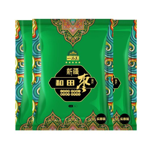 一品玉 和田枣五星 新包装 450g*3