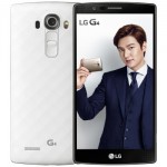LG G4 (H818) 陶瓷白 国际版 移动联通双4G手机 双卡双待