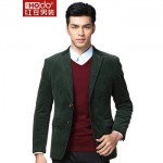 Hodo红豆 2015秋季新款男装西服 灯芯绒棉时尚休闲男士单西