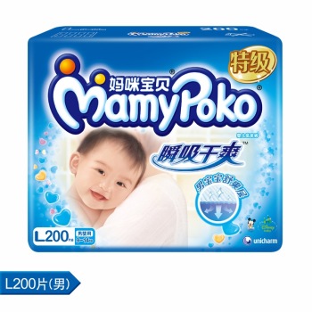 MamyPoko 妈咪宝贝 瞬吸干爽 婴儿纸尿裤【男】大号L200片【9-14kg】