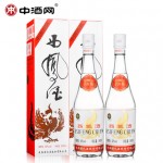 中酒网 西凤酒52度93版出口型白西凤绵柔凤香型白酒500mlx2瓶装