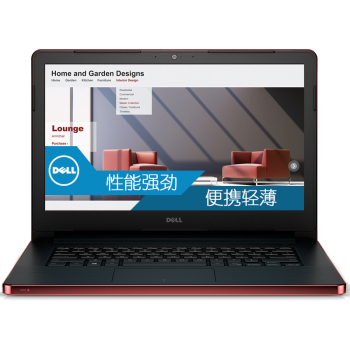 DELL戴尔 Vostro 14VR-1528R 成就14英寸笔记本电脑