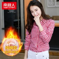 南极人 2015秋冬装加绒格子衬衫 女装通勤韩版修身加厚保暖大码衬衣