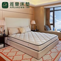 AIRLAND香港雅兰 万豪酒店尊享独袋弹簧高纯度乳胶床垫 席梦思 1.5m 1.8米