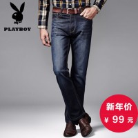 PLAYBOY花花公子 牛仔裤 秋冬款修身直筒商务休闲牛仔长裤子男裤 7款可选
