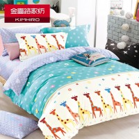 KIMHIRO金喜路 全棉四件套 纯棉卡通公主被套床单4件套1.8m婚庆床上用品