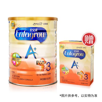 美赞臣 安儿宝A+婴幼儿奶粉 3段奶粉 900g×1+3段200g×1 套餐装