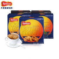 丹麦蓝罐 曲奇饼干125gx5盒 3口味包装进口食品休闲办公室零食