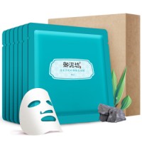 御泥坊 清爽平衡矿物蚕丝面膜贴 7片装 (平衡水油 清净透)*2