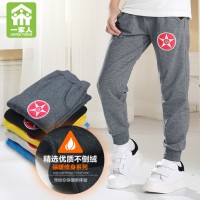 一家人 童装秋冬装男童裤子加绒加厚长裤儿童运动裤抓绒宝宝打底裤