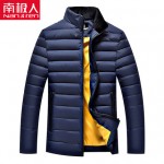 南极人 冬装男士短款羽绒服中年修身款立领商务休闲男装大码外套 4色可选