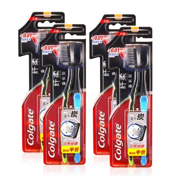 Colgate高露洁 纤柔备长炭 牙刷 ×8支