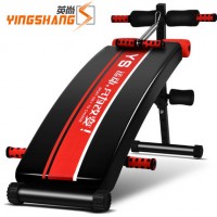 英尚 仰卧板仰卧起坐健身器材家用减肥练腹肌多功能收腹器
