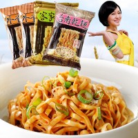 那些年,我们在《康熙来了》流过的口水