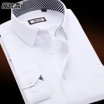 欧比森 春季新款男士衬衫 长袖修身型韩版商务白色正装衬衣男装 多款可选