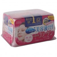 Kose高丝 胶原蛋白面膜贴 30片/盒 日本原装进口