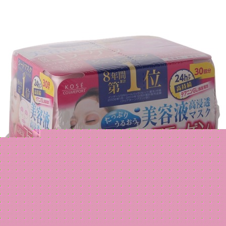 Kose高丝 胶原蛋白面膜贴 30片/盒 日本原装进口