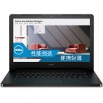 DELL戴尔 Vostro 14VR-1528B 成就14英寸笔记本电脑 (i5-6200U/4G/500G/M315 DVD/2G独显/Win10)黑