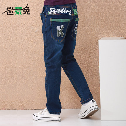 迷蒙兔 童装男童牛仔裤长裤春秋款2016新款中大童裤子儿童休闲裤