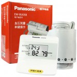 Panasonic松下 EW-BU05B上臂式老人家用电子血压计 电子测量血压仪