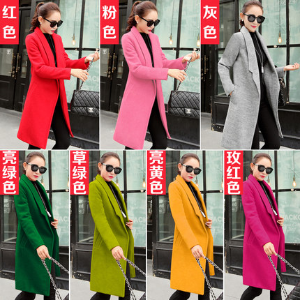 Czstyle By Chez 橙子服饰 2015冬装新款毛呢外套女装长款韩版修身显瘦冬季红色羊毛呢子大衣