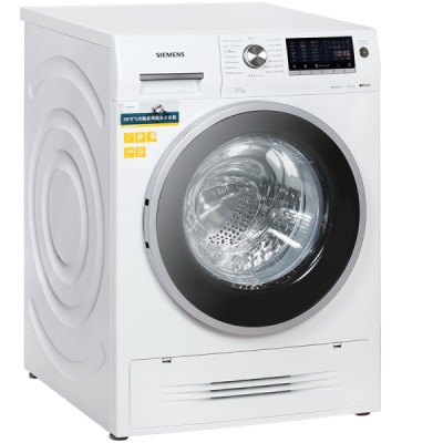 SIEMENS西门子 WD14H4601W 7.5公斤 3D空气冷凝洗干一体机 白色