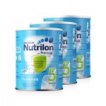 Nutrilon荷兰牛栏 新版铁罐 婴幼儿奶粉5段 800克/罐*3罐 2-3岁
