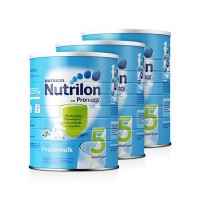 Nutrilon荷兰牛栏 新版铁罐 婴幼儿奶粉5段 800克/罐*3罐 2-3岁