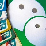 注意！微信关于转账收费调整为提现收费的公告 3月1日开始