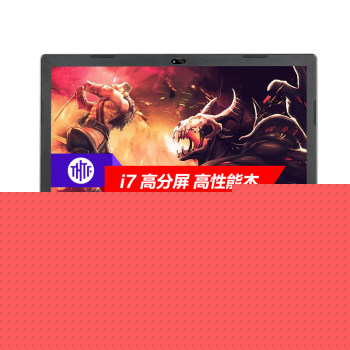 THTF清华同方 锋锐K560-06 15.6英寸笔记本电脑